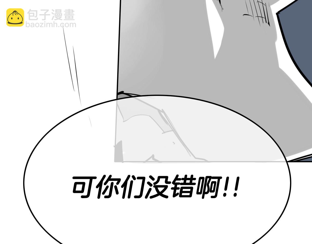 204话 你在哪里？李太元73