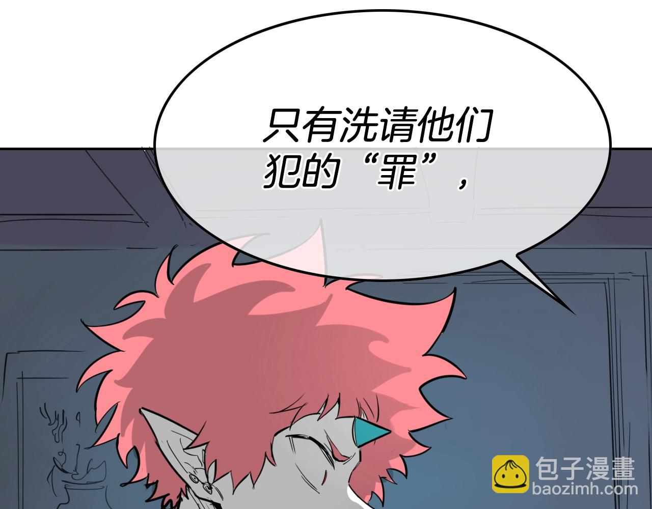 204话 你在哪里？李太元79