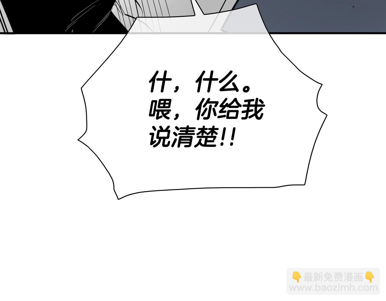 204话 你在哪里？李太元84