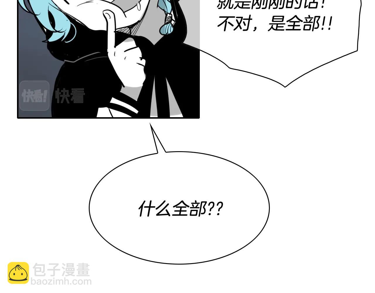 204话 你在哪里？李太元86