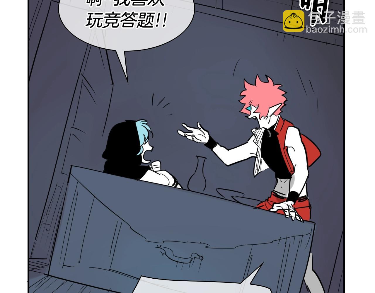 204话 你在哪里？李太元88