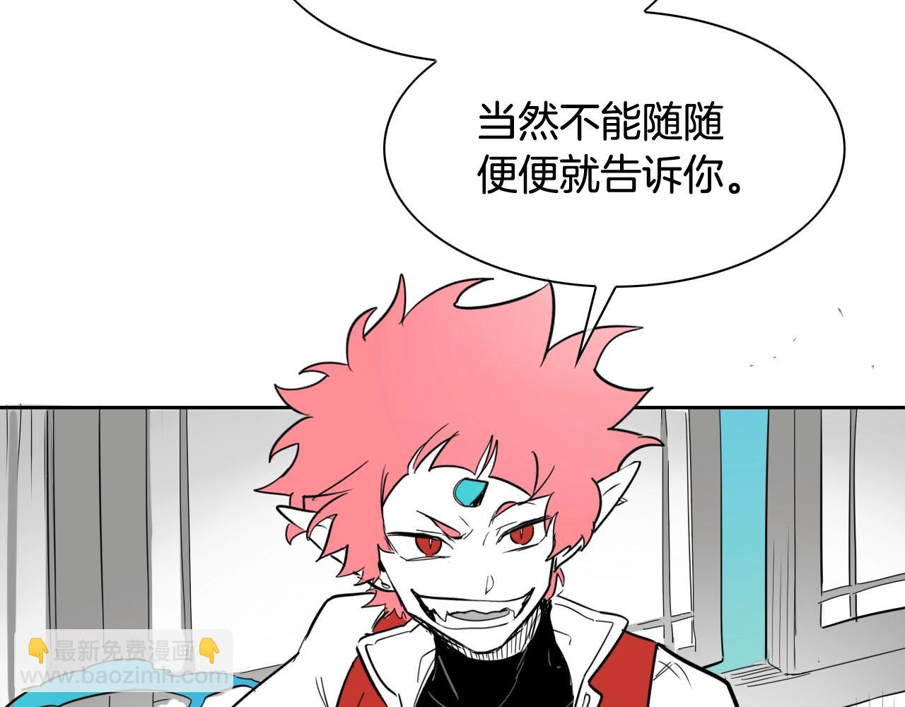 204话 你在哪里？李太元93