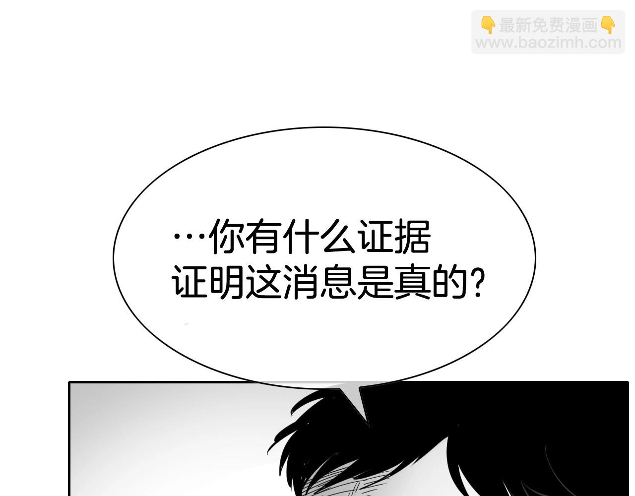 204话 你在哪里？李太元95