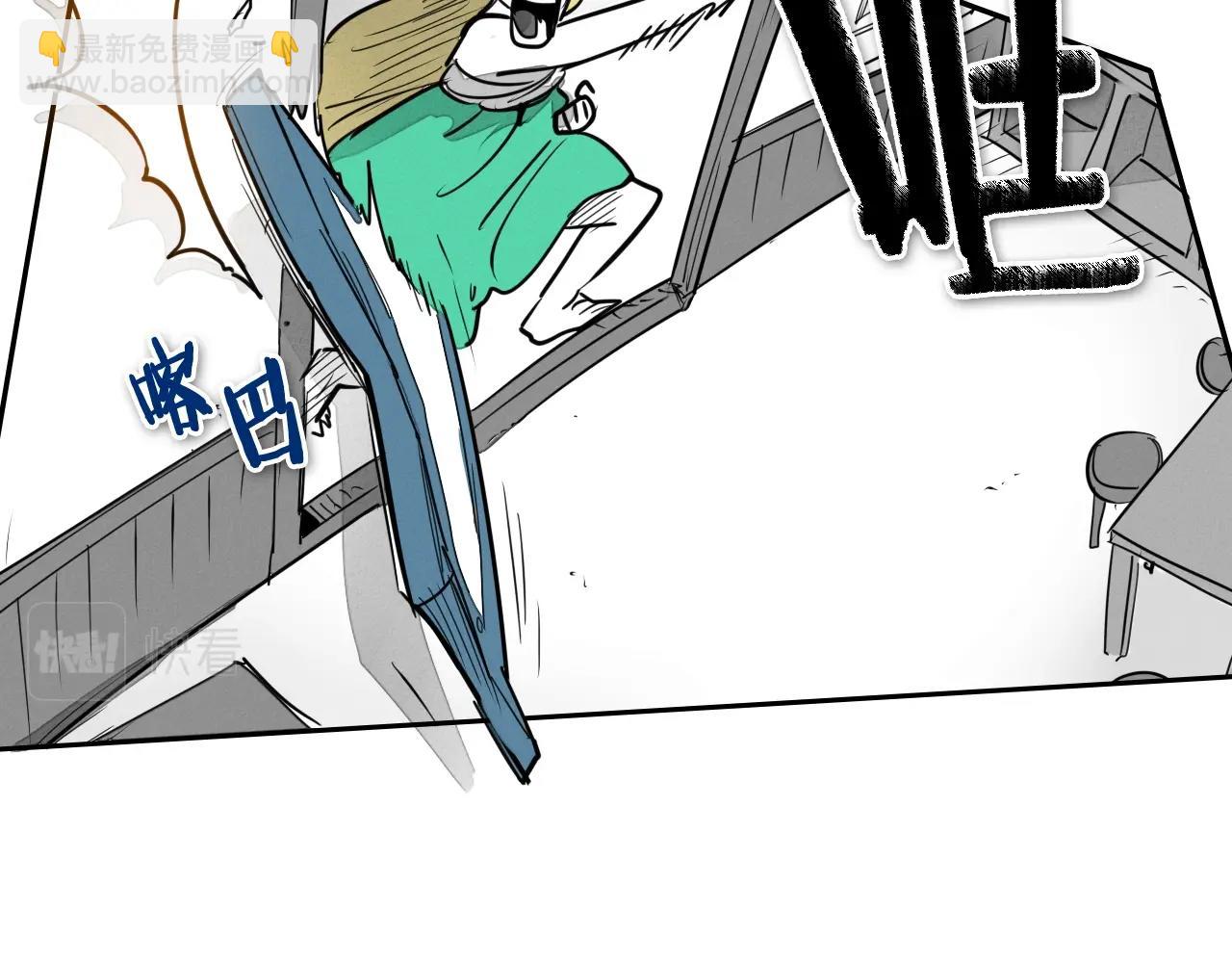 第205话 重逢时刻10