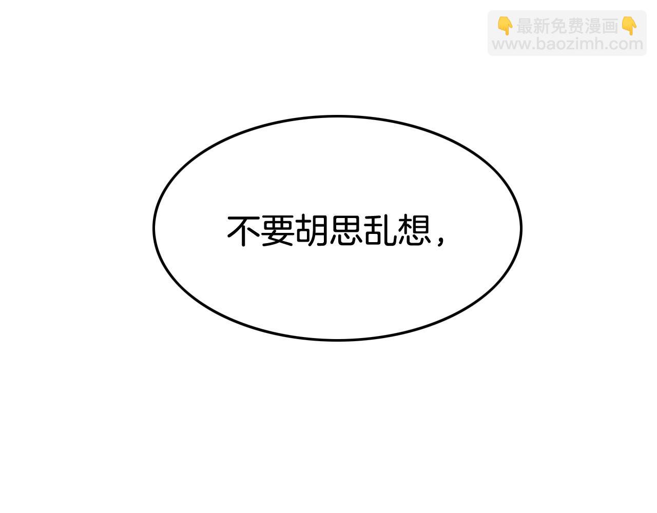 第205话 重逢时刻114