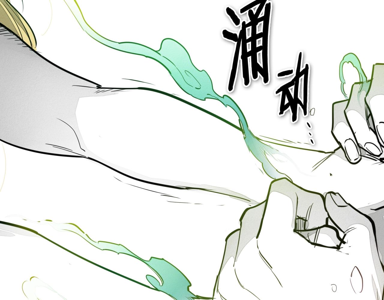 第205话 重逢时刻119
