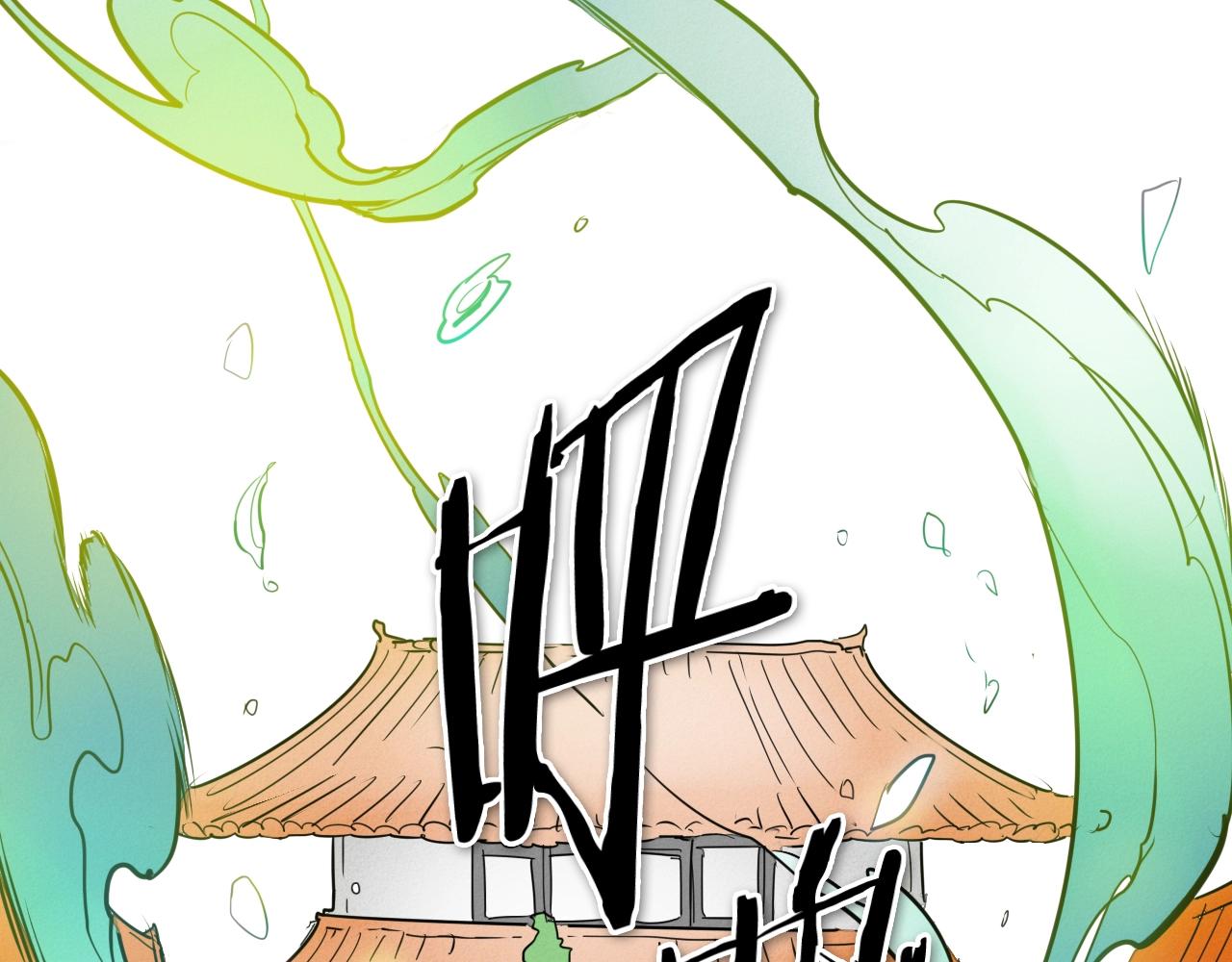 第205话 重逢时刻127