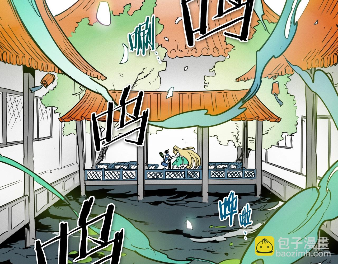 第205话 重逢时刻128