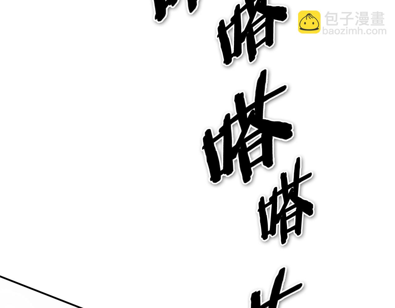 第205话 重逢时刻13