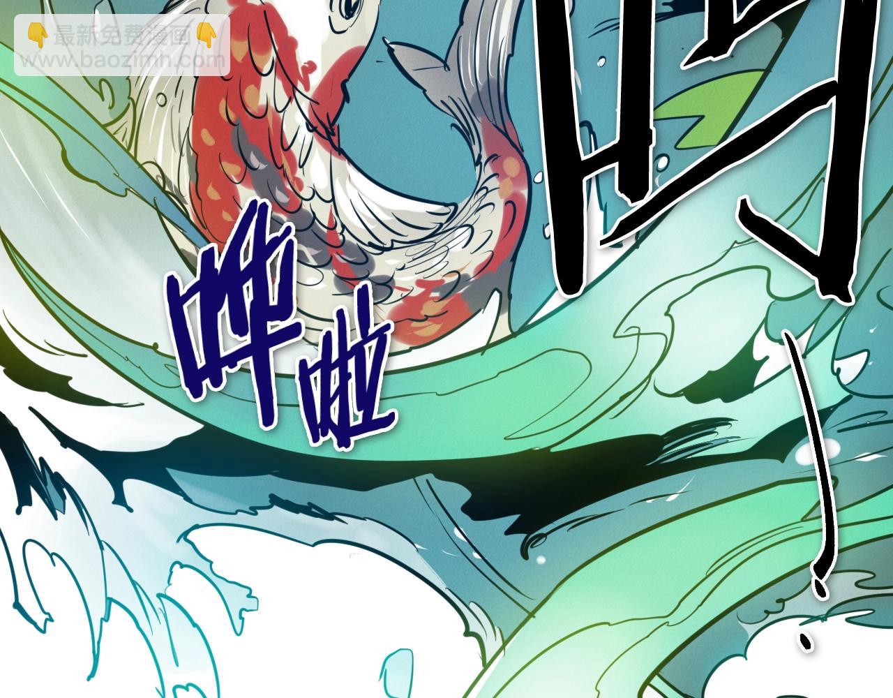 第205话 重逢时刻130