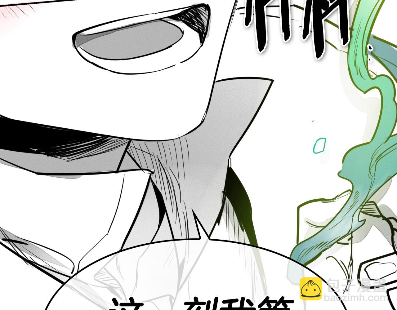 第205话 重逢时刻137