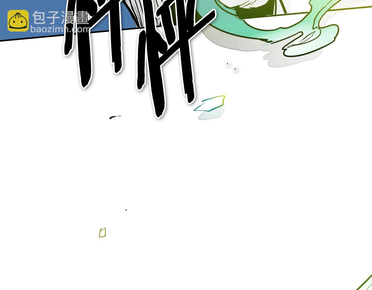 第205话 重逢时刻139
