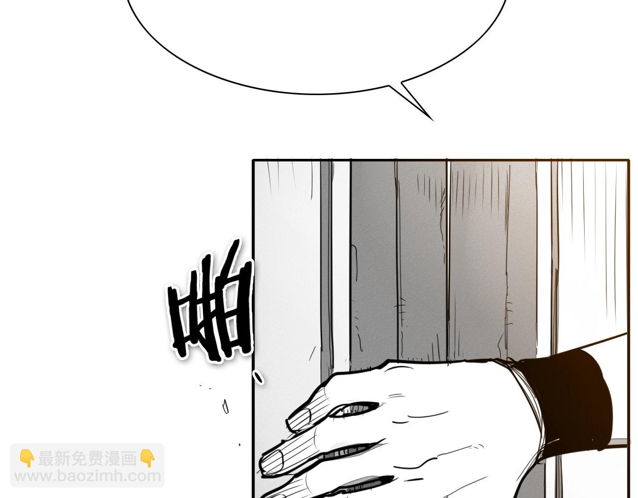 第205话 重逢时刻145