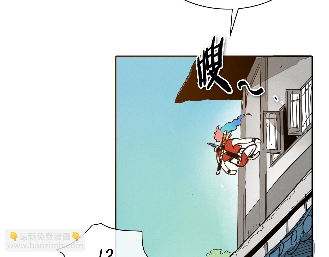 第205话 重逢时刻153