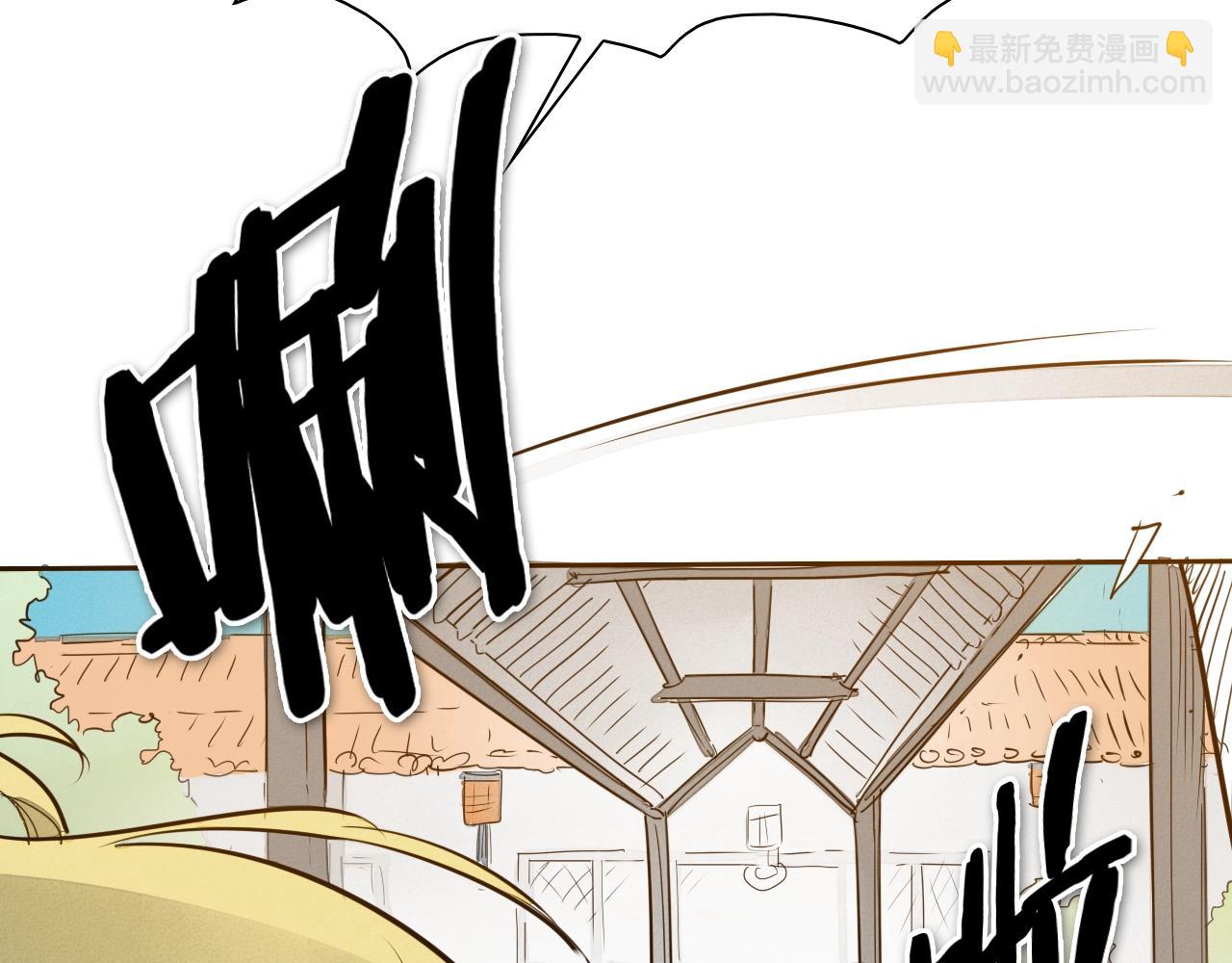 第205话 重逢时刻17