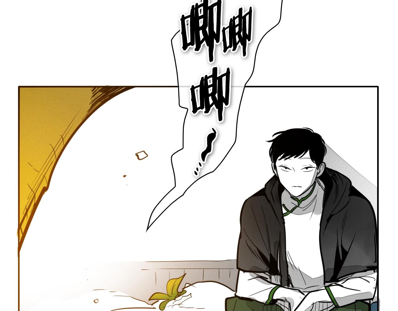 第205话 重逢时刻172