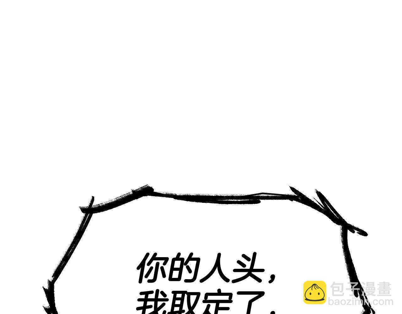第205话 重逢时刻176