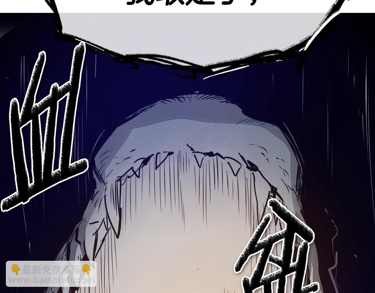 第205话 重逢时刻177
