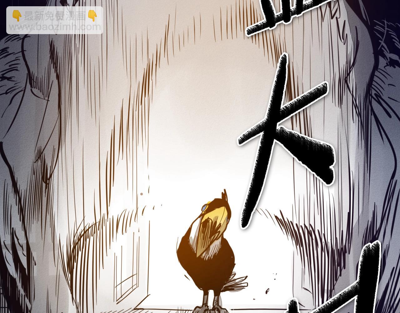 第205话 重逢时刻178