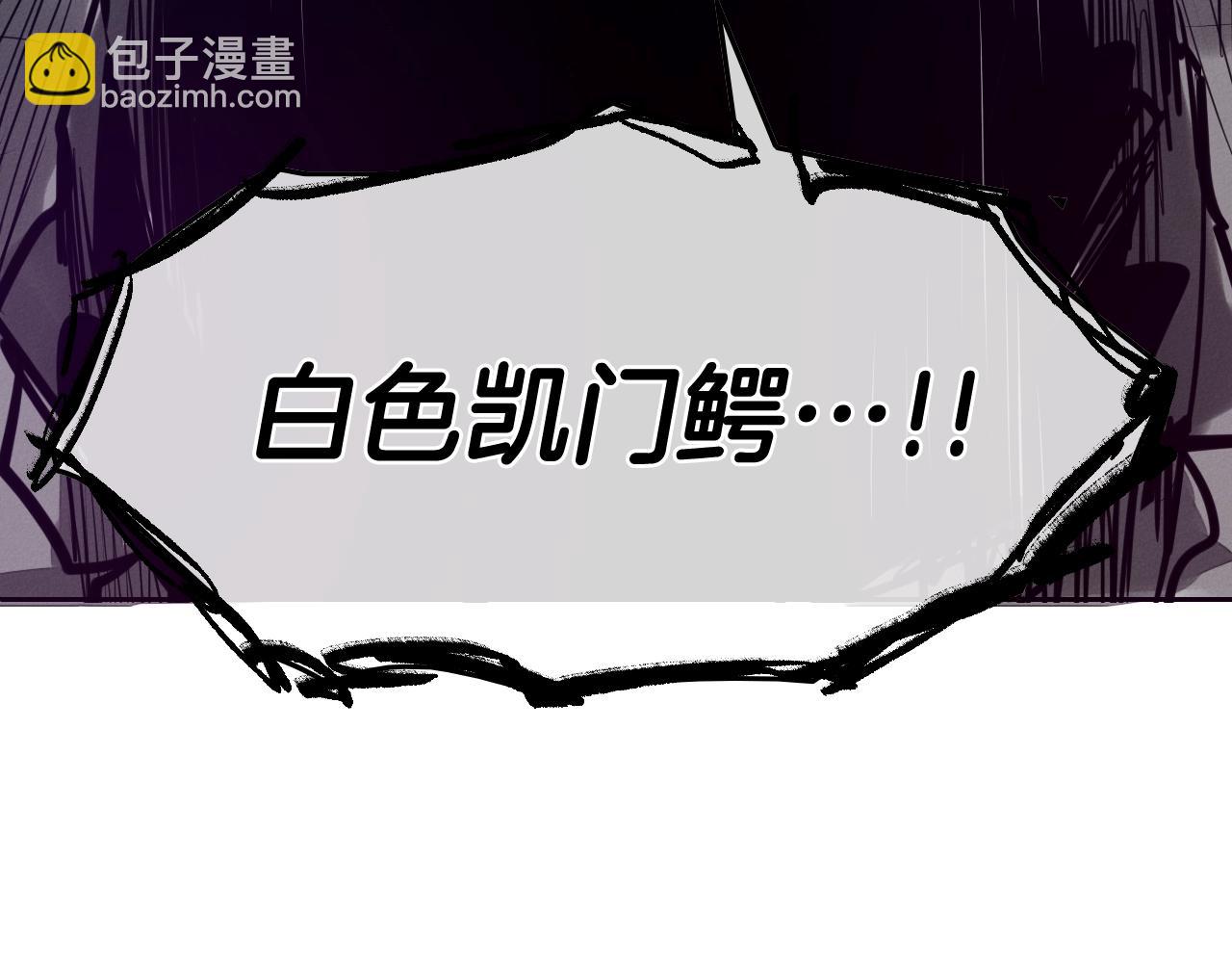 第205话 重逢时刻180