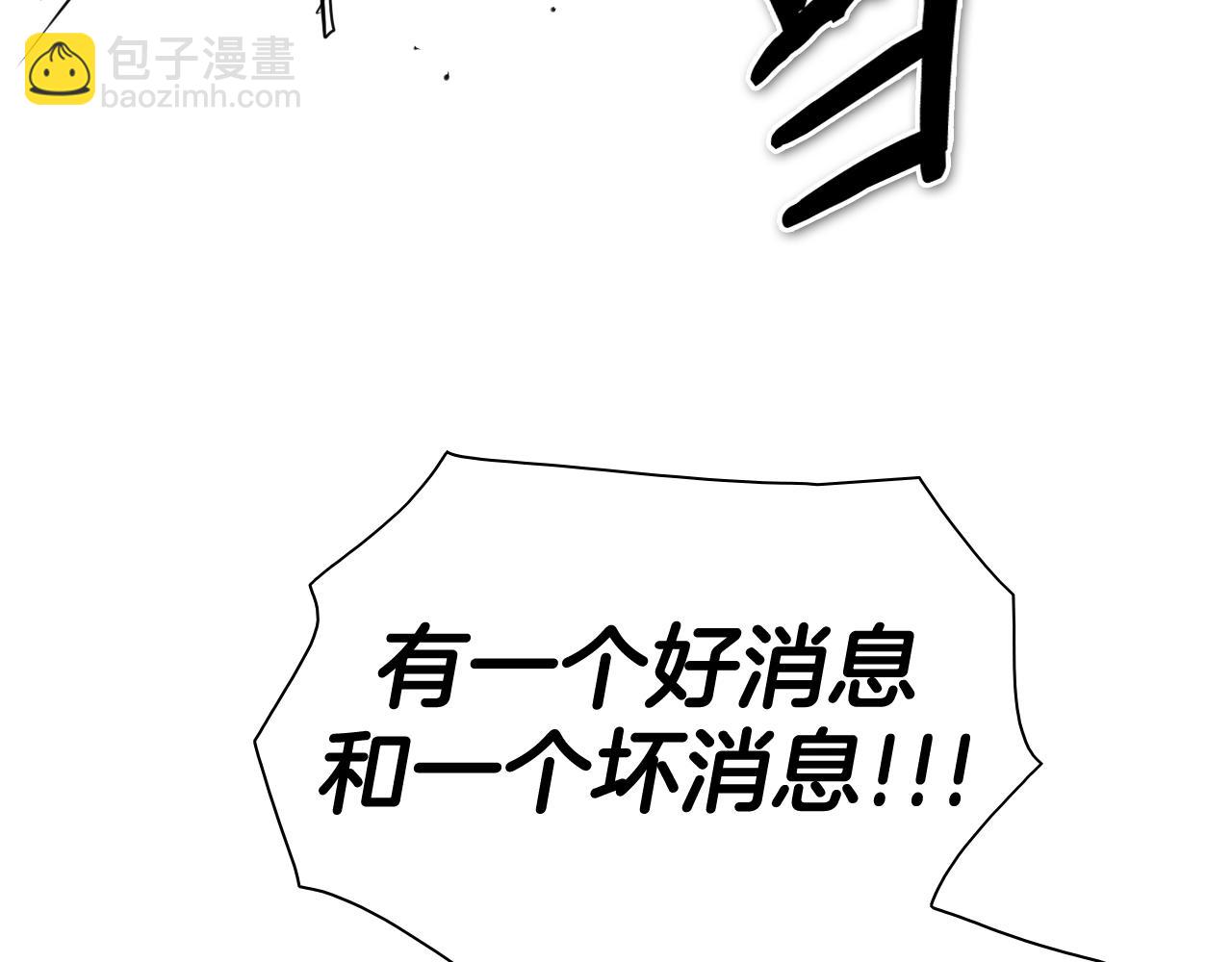 第205话 重逢时刻184