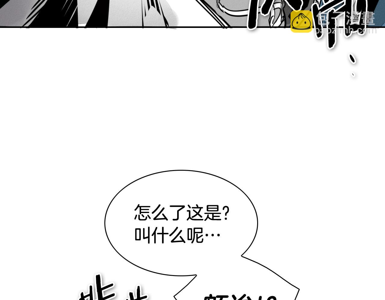 第205话 重逢时刻187