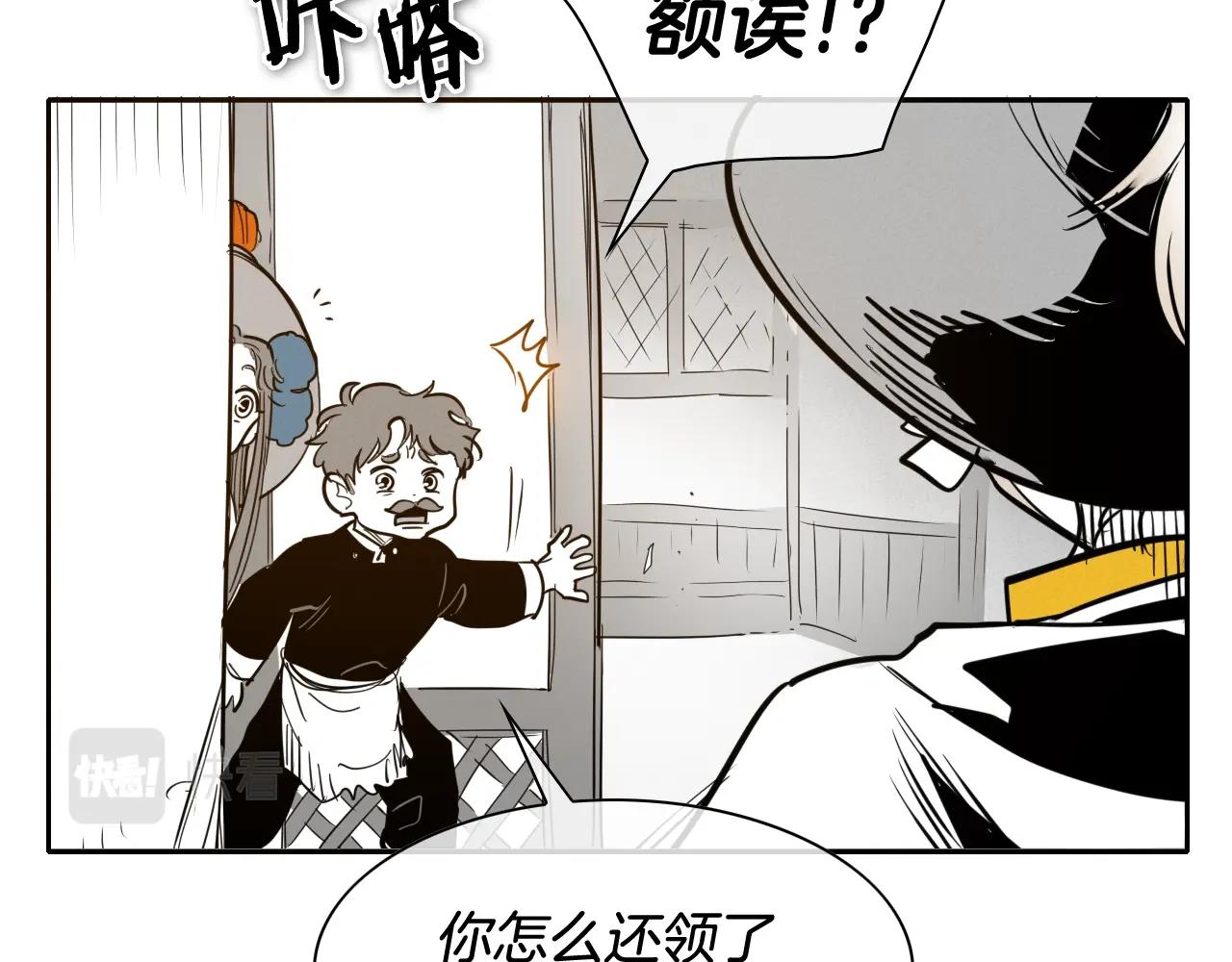 第205话 重逢时刻188