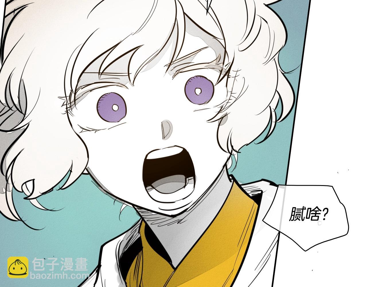 第205话 重逢时刻193
