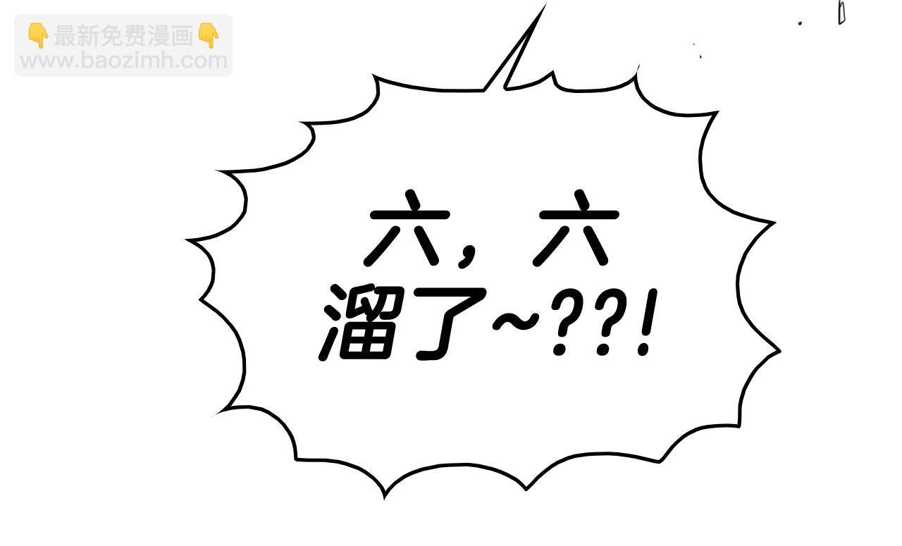 第205话 重逢时刻196