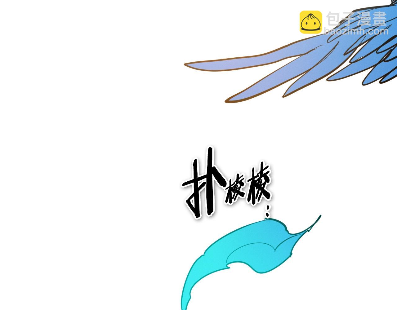第205话 重逢时刻201