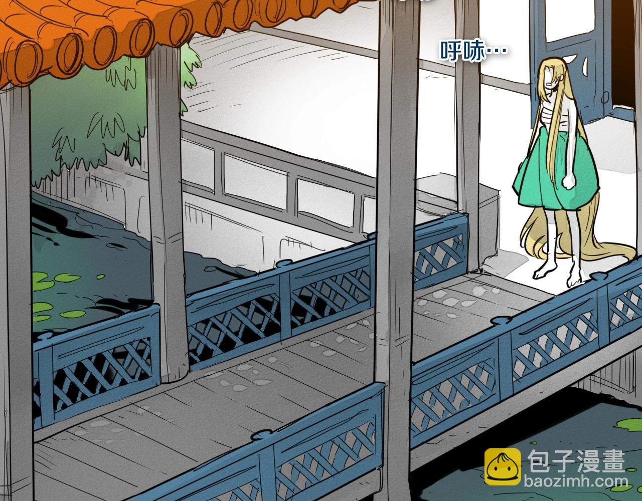 第205话 重逢时刻21
