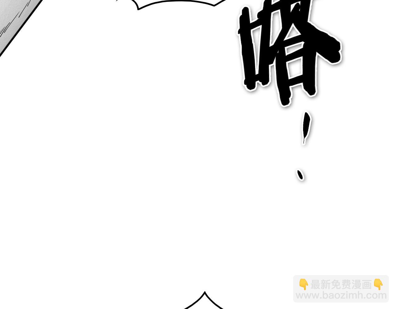 第205话 重逢时刻3