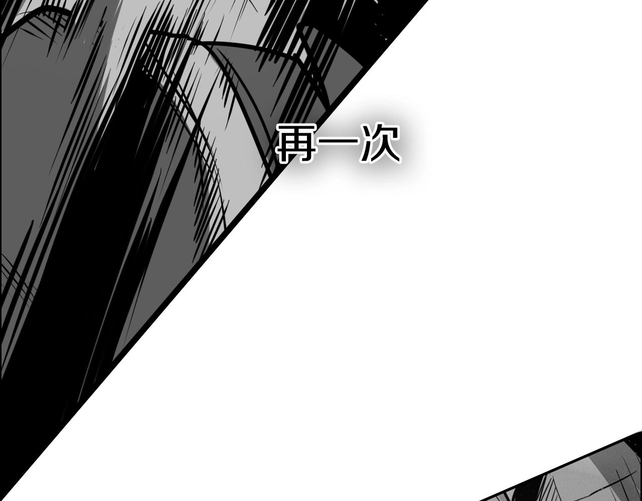 第205话 重逢时刻32