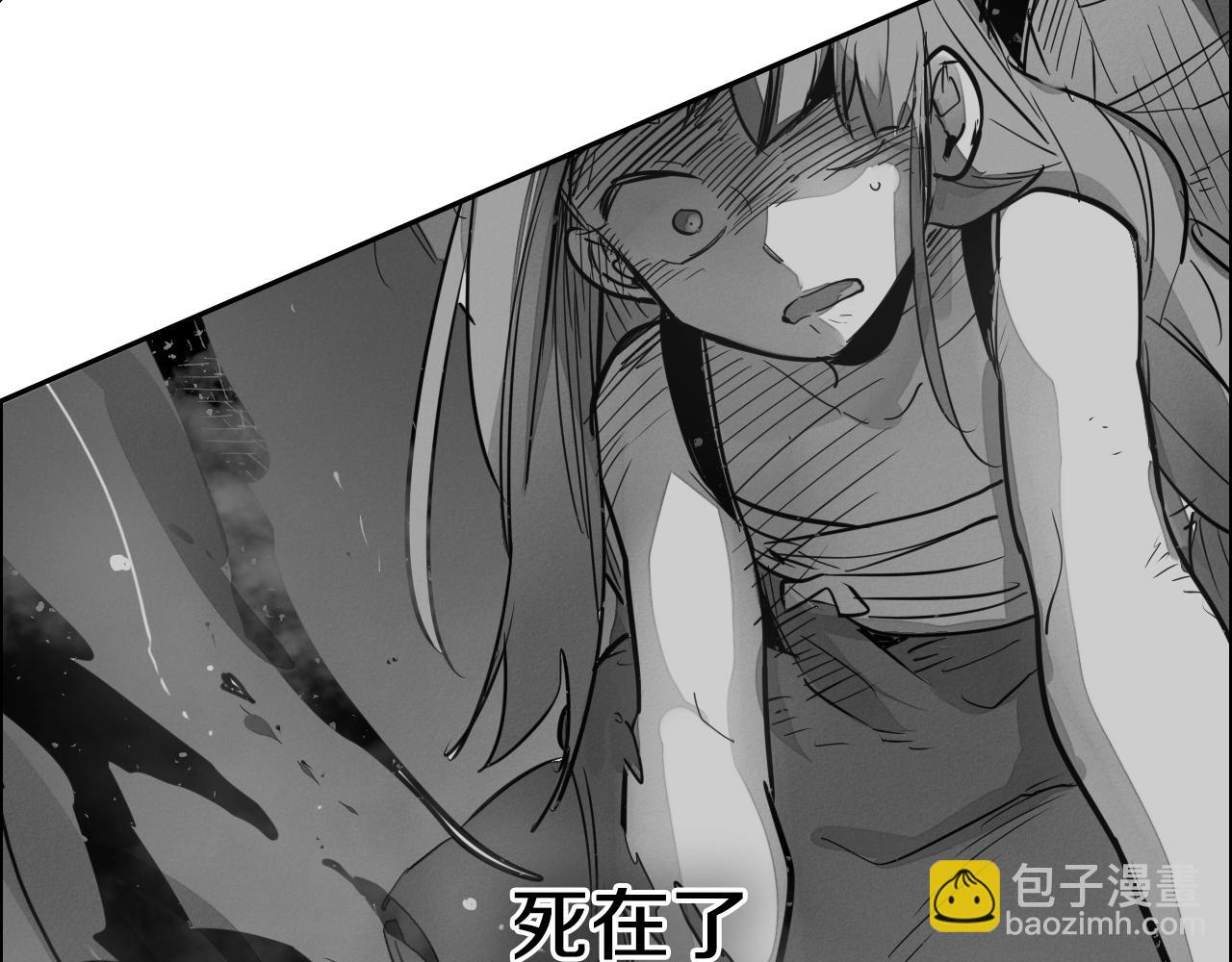 第205话 重逢时刻33