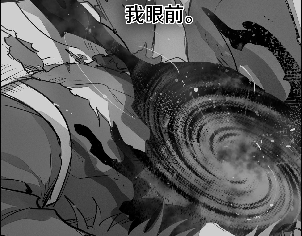 第205话 重逢时刻34