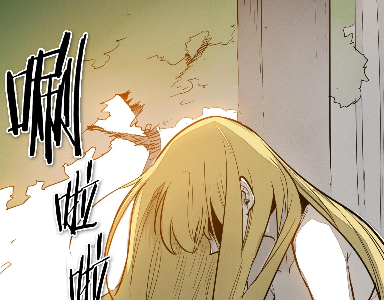 第205话 重逢时刻36