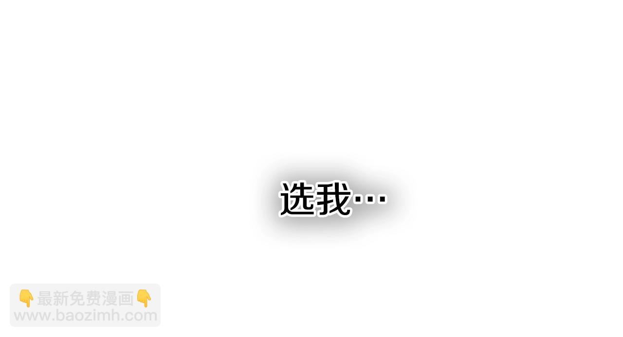 第205话 重逢时刻39