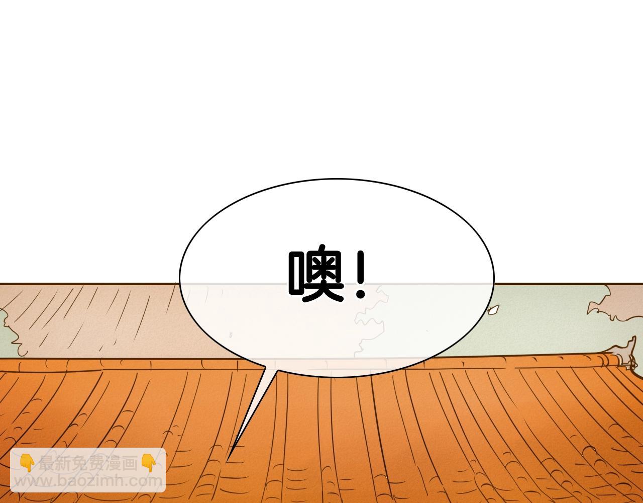 第205话 重逢时刻40