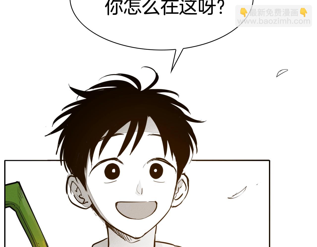 第205话 重逢时刻43