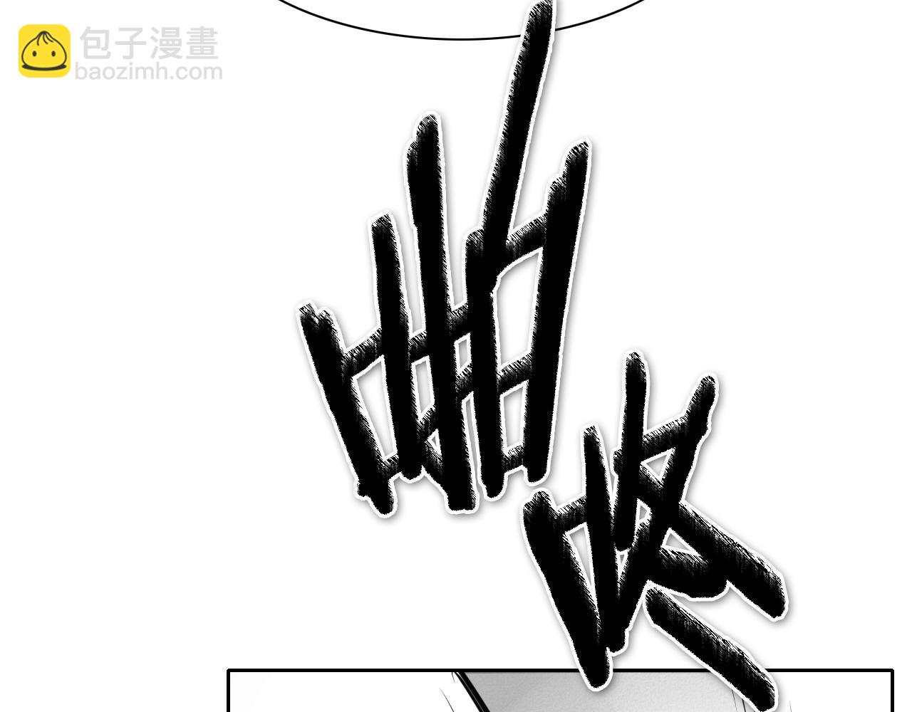 第205话 重逢时刻45