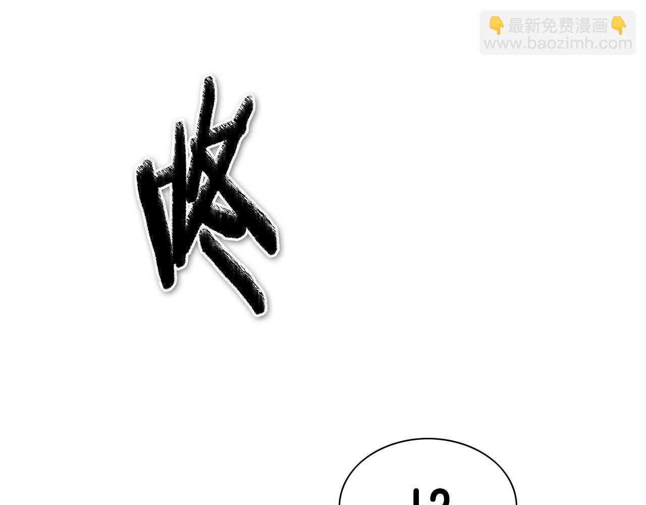第205话 重逢时刻48