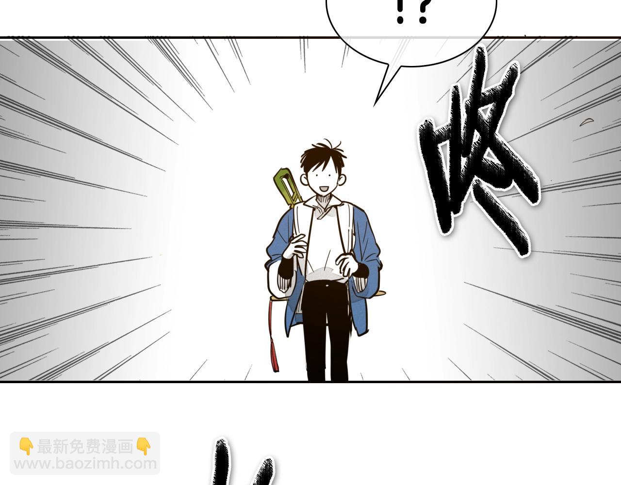 第205话 重逢时刻53