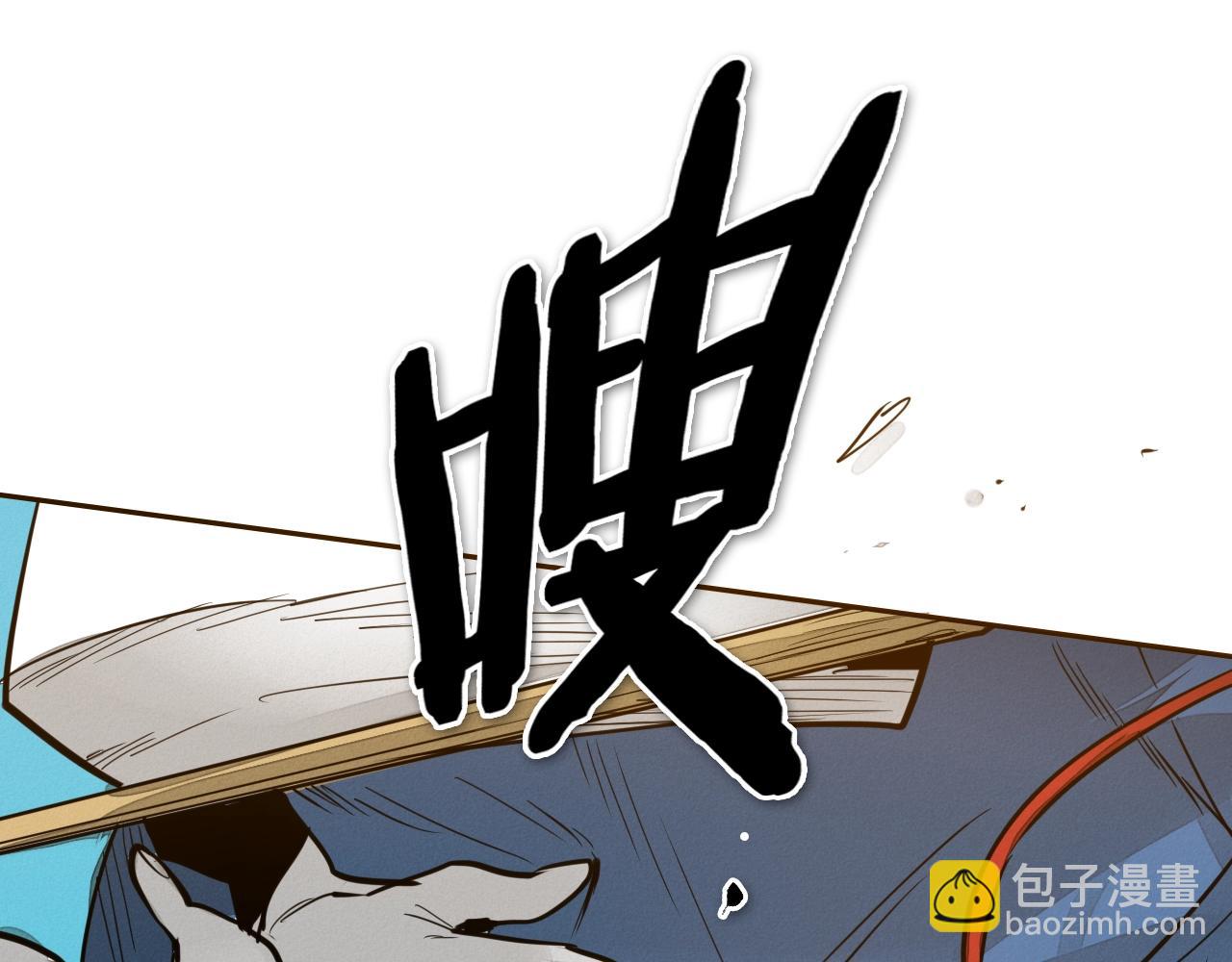 第205话 重逢时刻57