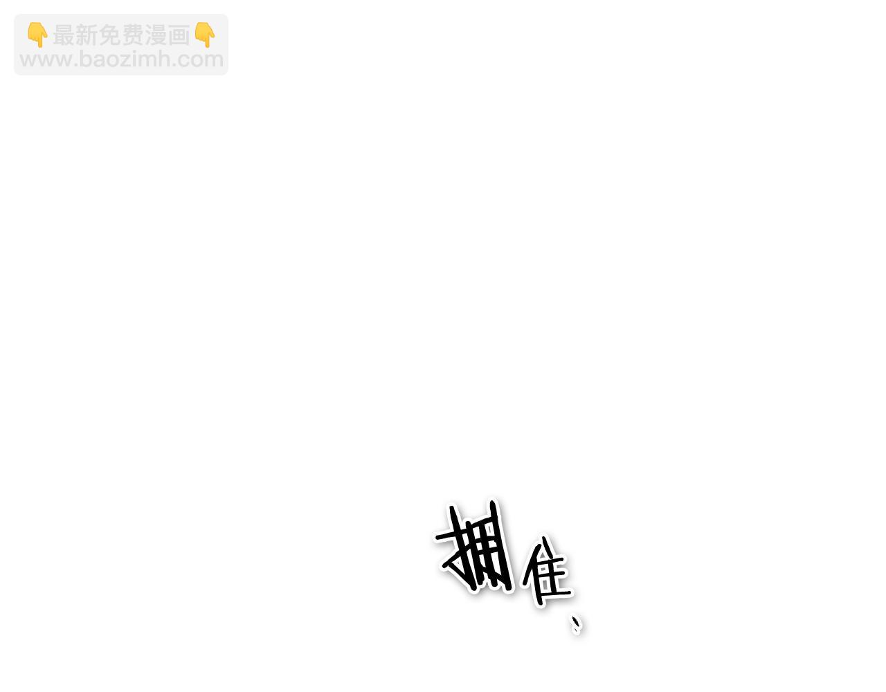 第205话 重逢时刻59