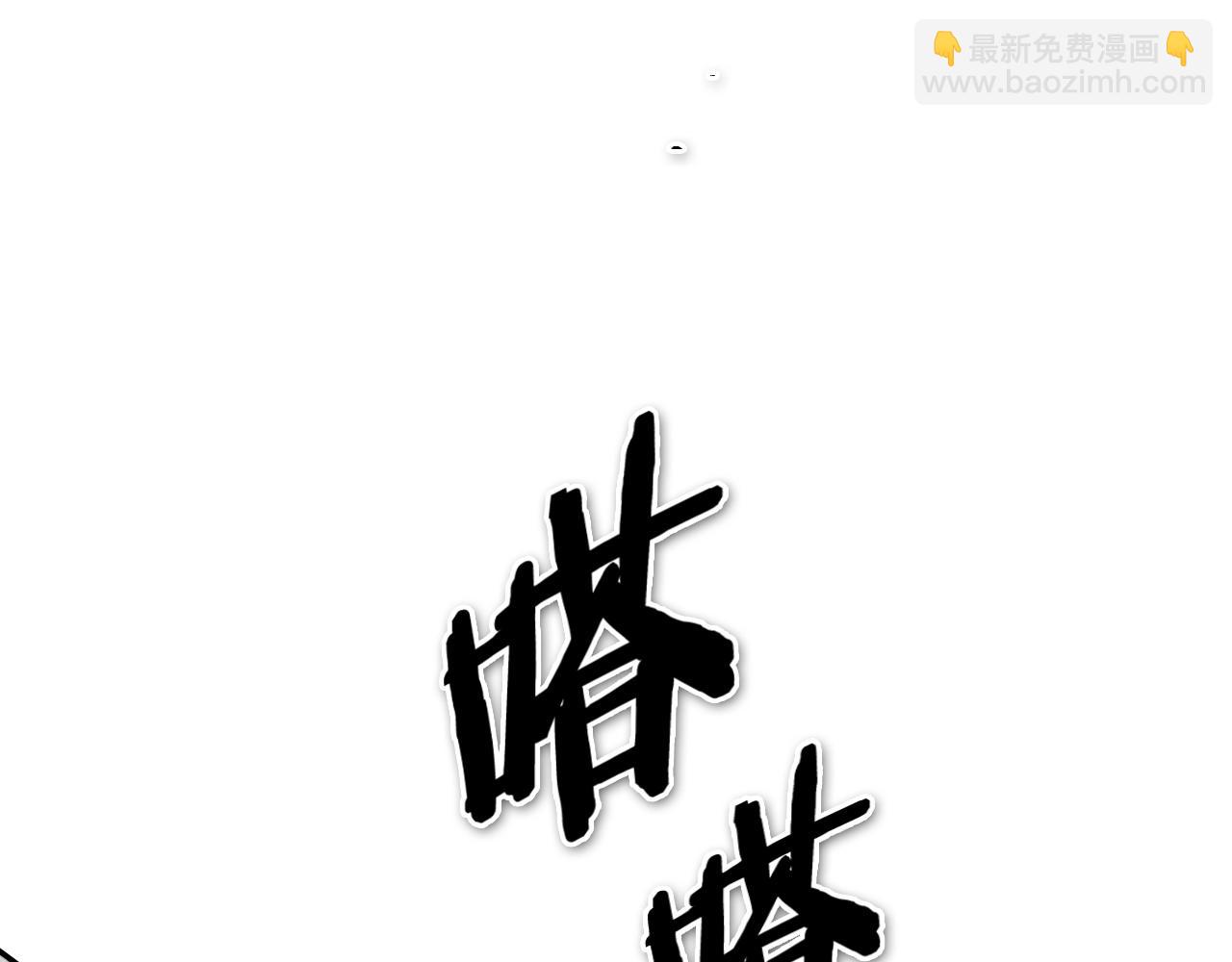 第205话 重逢时刻6