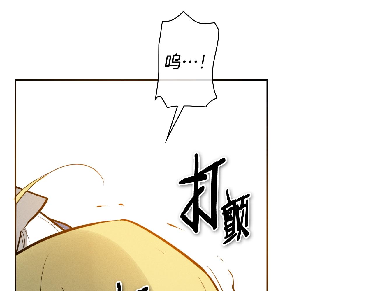 第205话 重逢时刻64