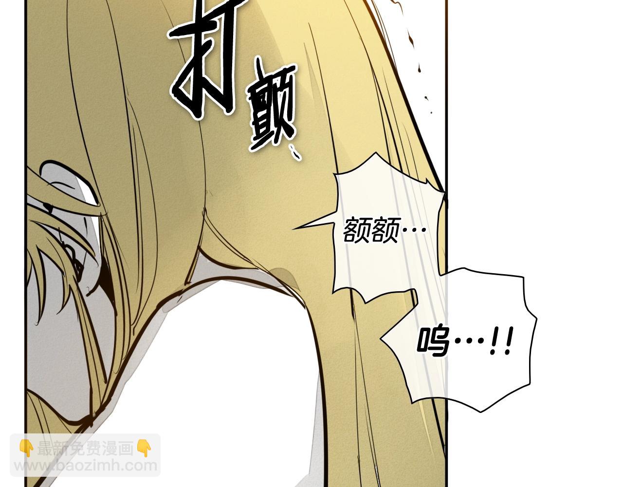第205话 重逢时刻65
