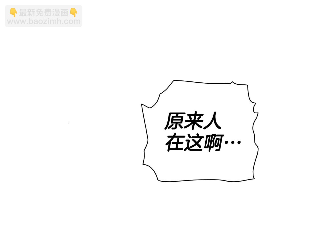 第205话 重逢时刻67