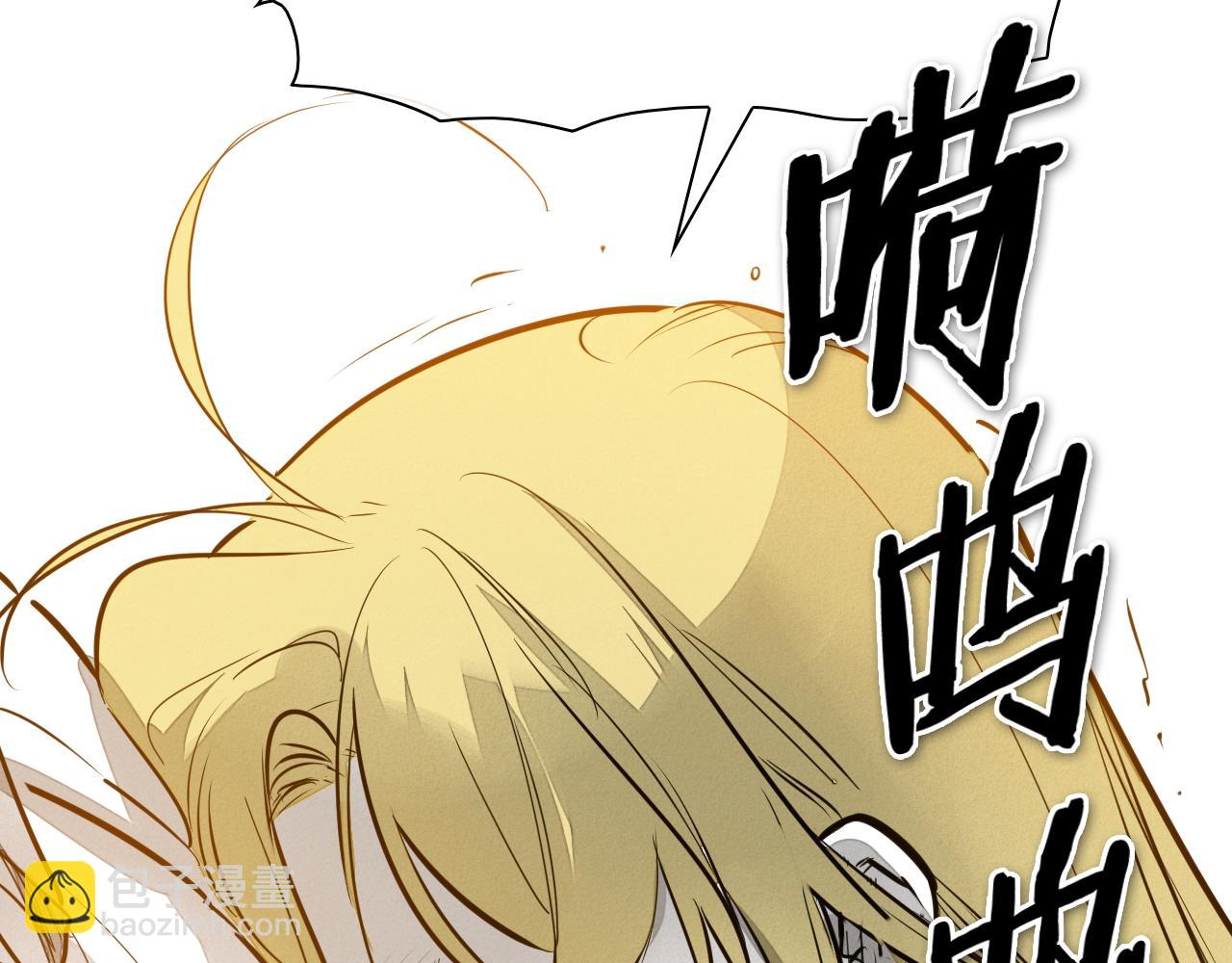 第205话 重逢时刻69
