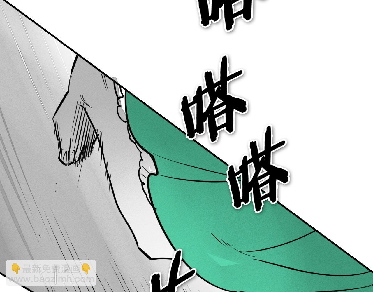 第205话 重逢时刻7